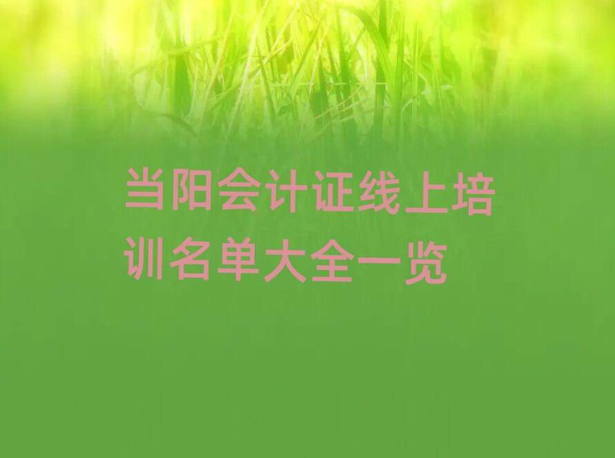ꖕӋCӖδȫһ[