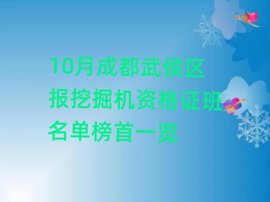 10³ɶ^(q)ھCYCΰһ[