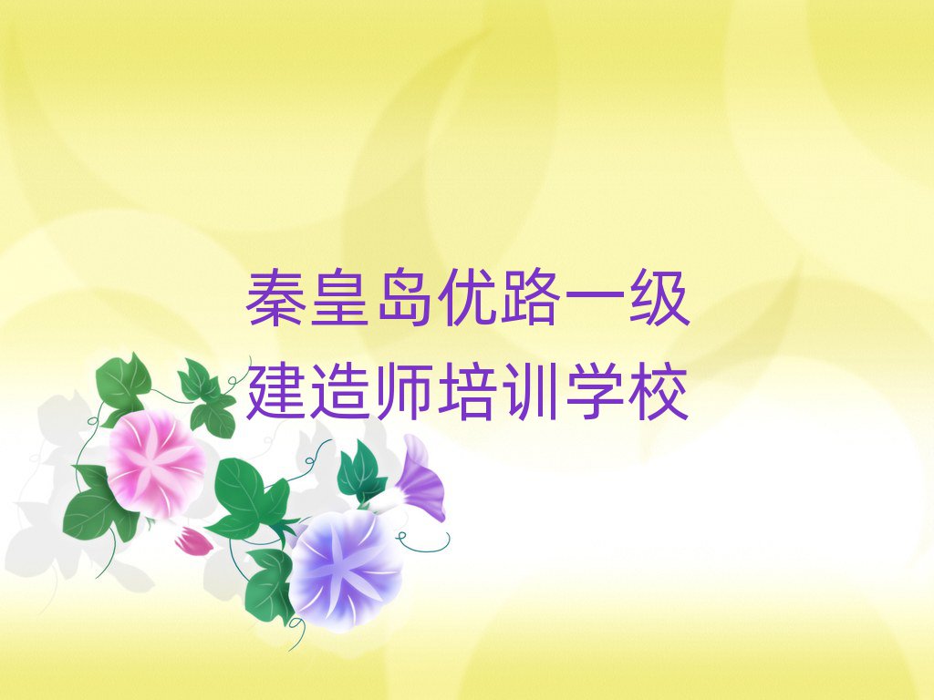 ػʍu·һ쎟ӖWУ