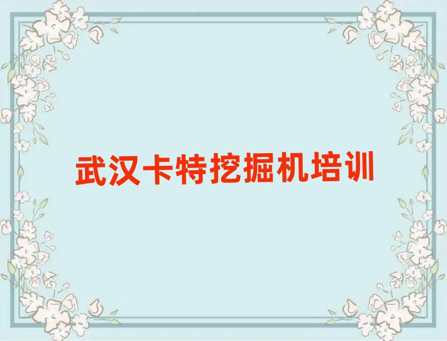 hޅ^ھCWڱа]
