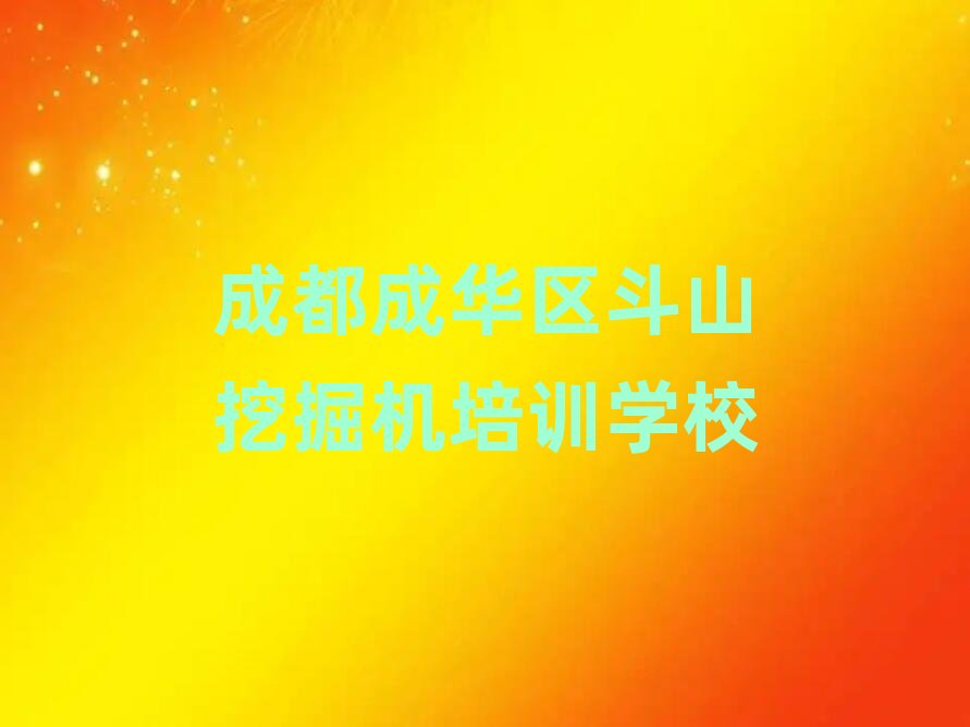 ɶA^(q)W(xu)ɽھC(j)ĺÌW(xu)Уδȫһ[