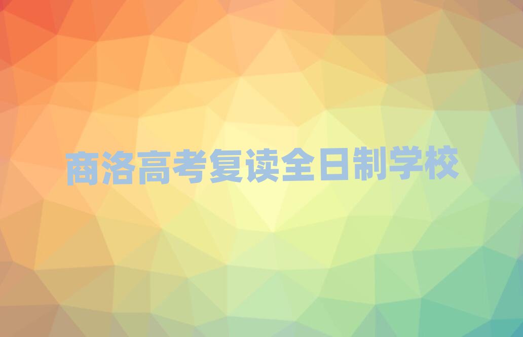 ߿(f)xȫӖ(xn)C(gu)ΰ׾xt