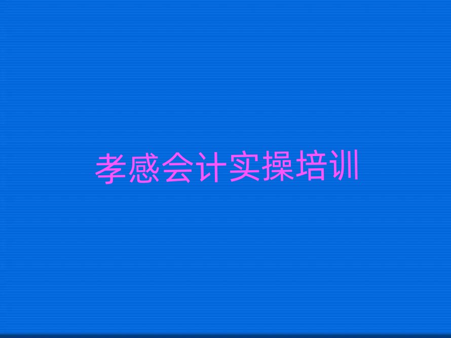 10ТТυ^(q)ӋӖ(xn)W(xu)УW(xu)Mʮһ[Rx