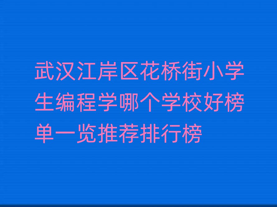 h^СW̌WĂWУðһ[]а