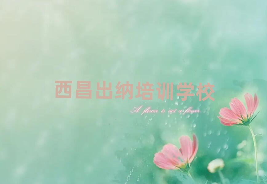 2024ЌW{ΰ׾xt