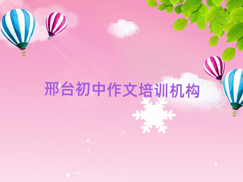 2024_WǂWУξxһ[