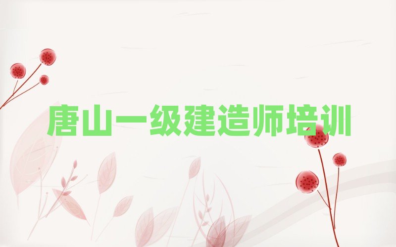 ɽұ^Wһ쎟xĂWУΰ׹