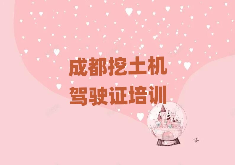 ɶp^ʲôWУWC{Cΰ׾xt