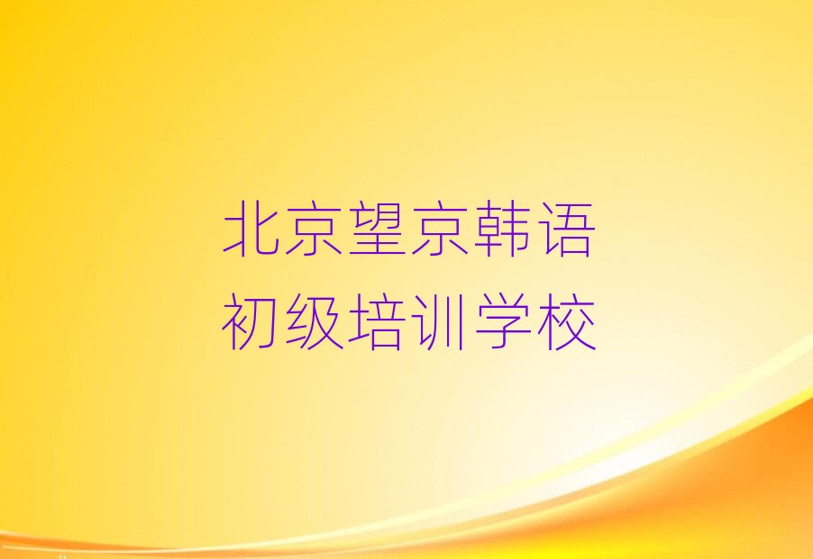 W(xu)nZ(y)(j)^õČW(xu)Уx]