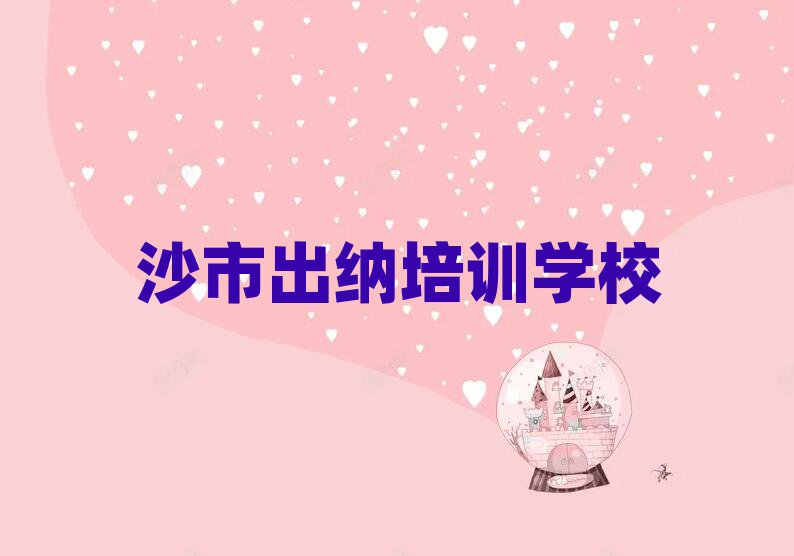 ɳг{W(xu)Уַڸ