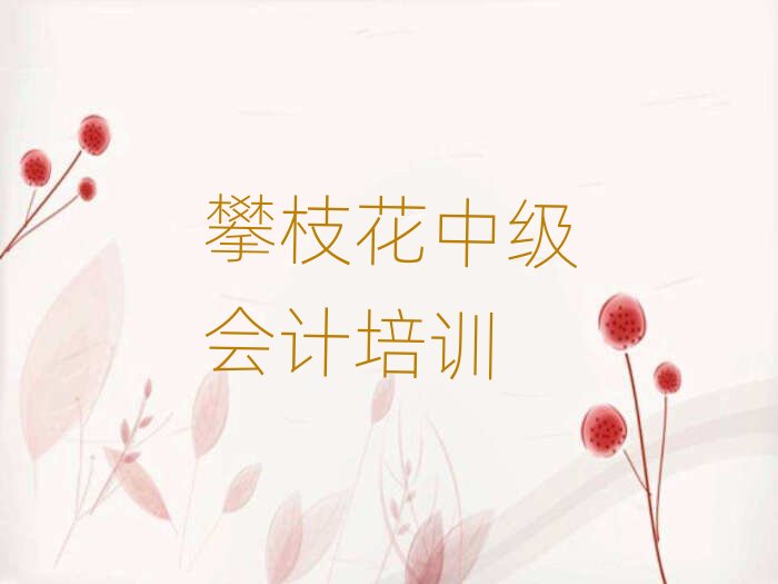 ֦|^(q)м(j)(hu)Ӌ(j)W(xu)Ă(g)W(xu)Уڸ