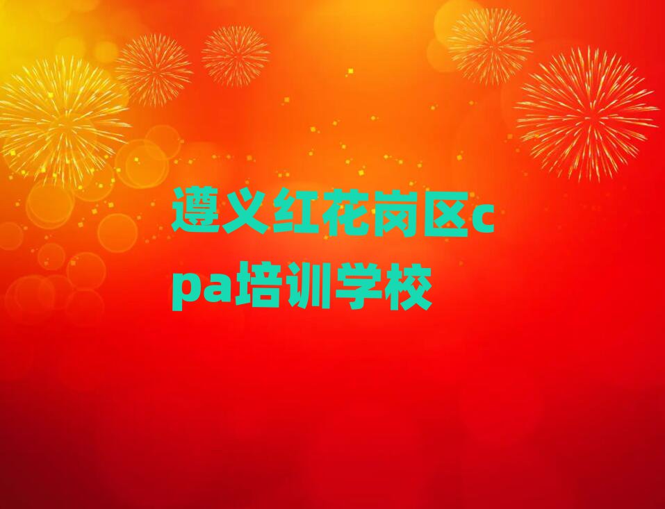 2024xt^(q)cpanڱõ