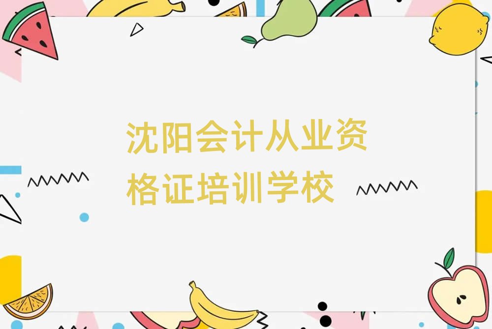 10W(xu)(hu)Ӌ(j)ĘI(y)YCڸ