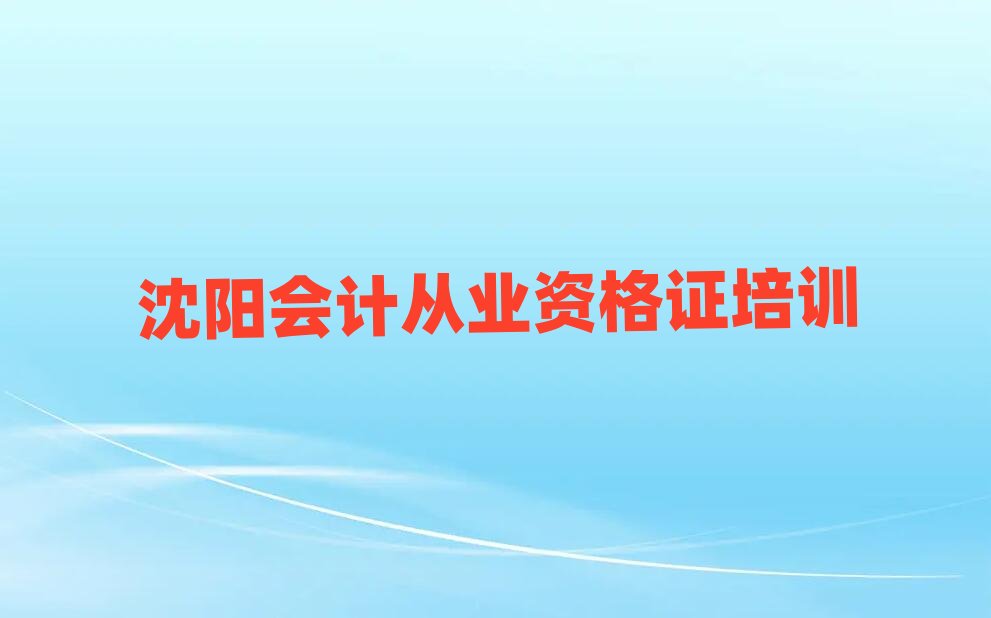 10W(xu)(hu)Ӌ(j)ĘI(y)YCڸ