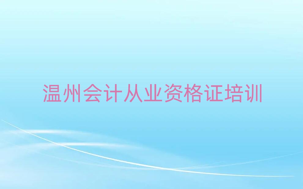 ݌WӋĘIYCxĂWУ׽չһ[