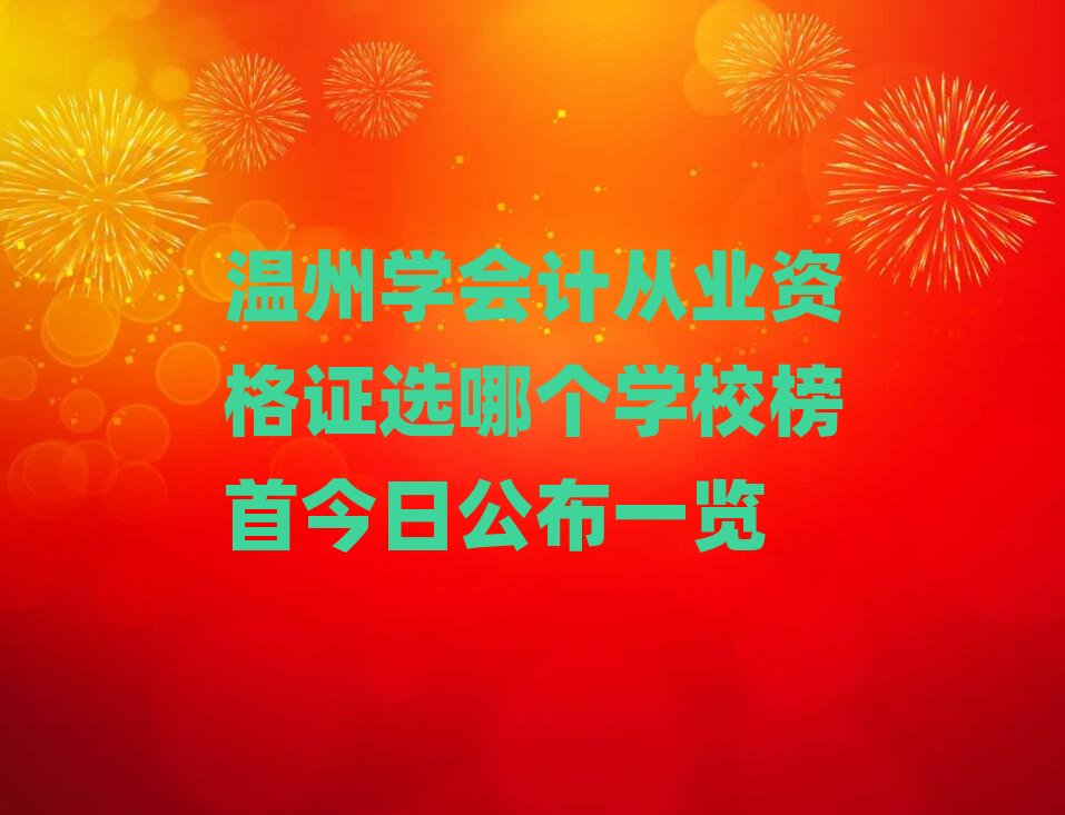 ݌WӋĘIYCxĂWУ׽չһ[