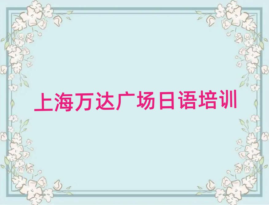 11Ϻf_VʲôWУWZʮι