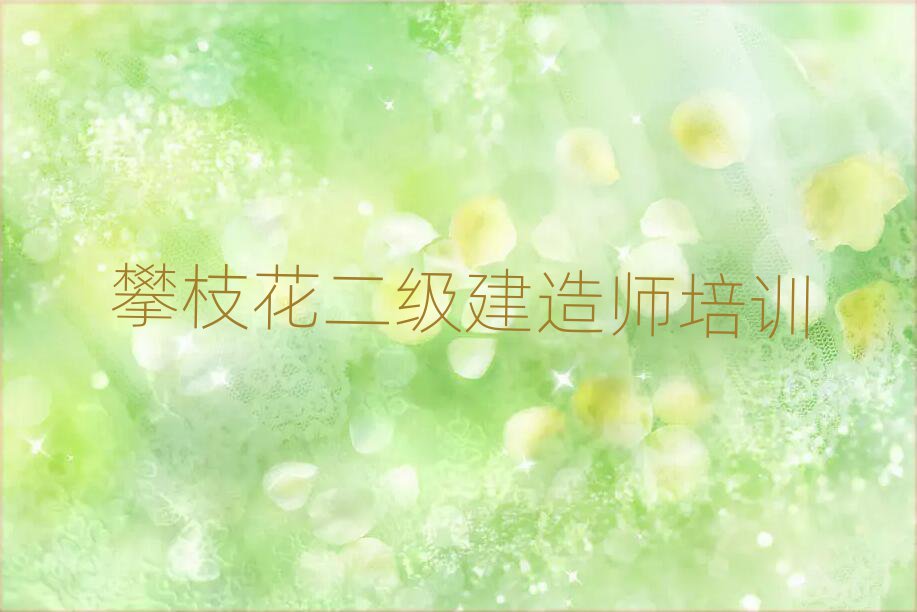 11֦ʲô쎟W(xu)У˚аһ[
