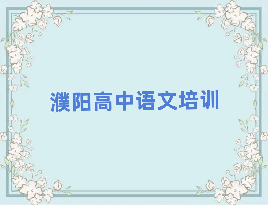 A^ZӖļҺʮx