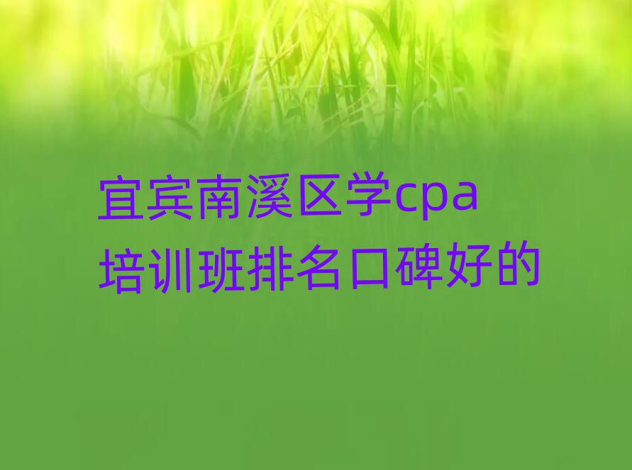 eϪ^WcpaӖڱõ