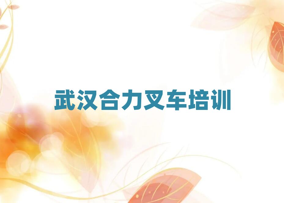 hɽ^(q)W(xu)܇Ӗ(xn)