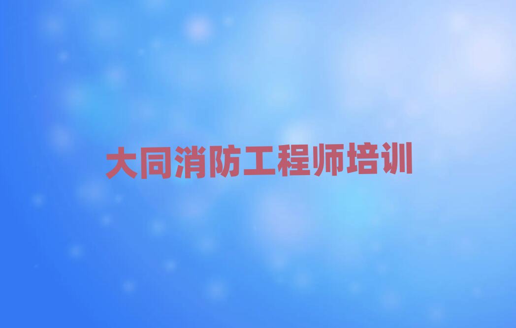 ͬ(yu)·̎Ӗ(xn)W(xu)У