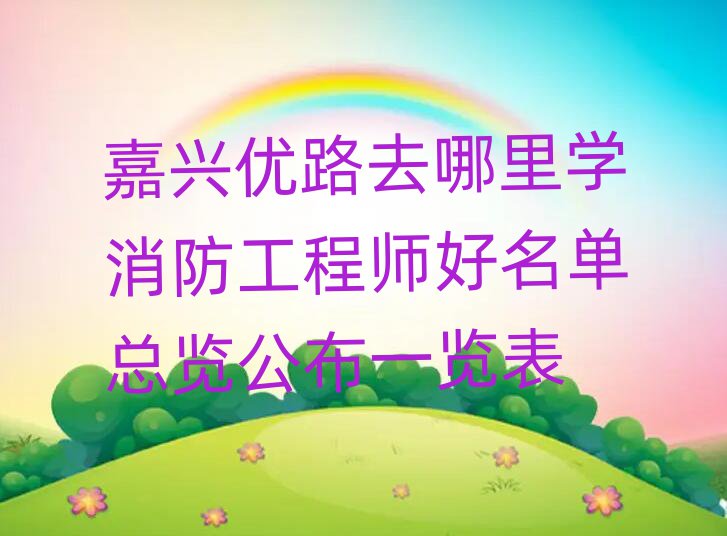 d·̎ӖWУ