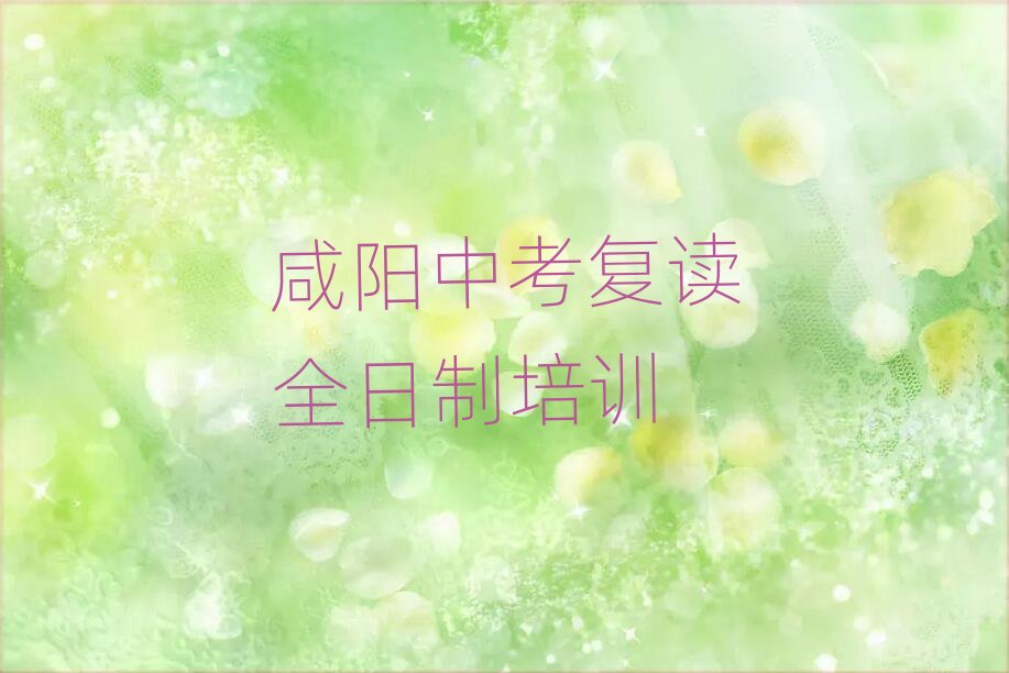 (yng)(zhun)I(y)п(f)xȫӖ(xn)W(xu)Уxγt