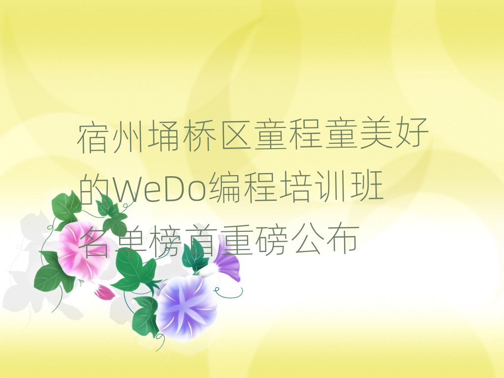 ݈^(q)ͯͯõWeDoӖ(xn)ΰذ