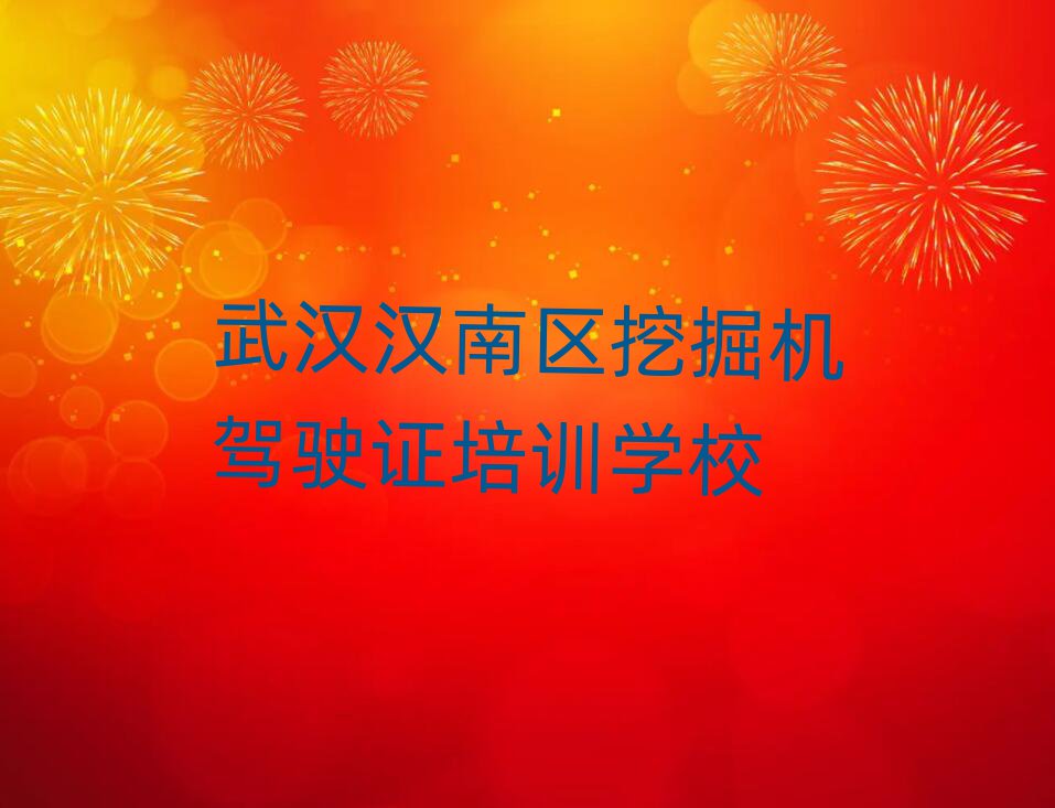 hhυ^ھC{CWjӖΰһ[
