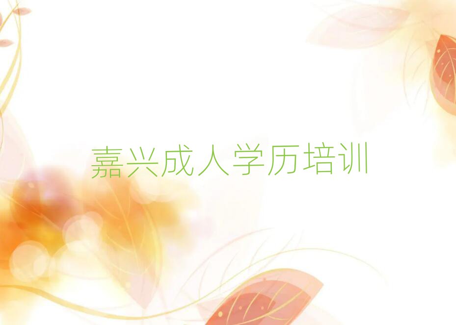 2024dޅ^(q)˿ڲӖ(xn)Xһ[]а