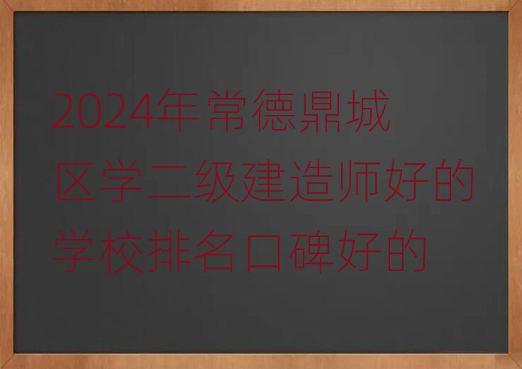 2024곣¶ǅ^W쎟õČWУڱõ