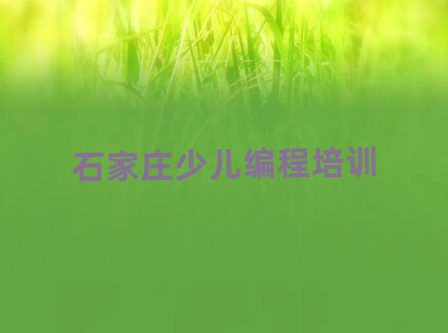ʯf޻ǅ^WW̺ΰ׹