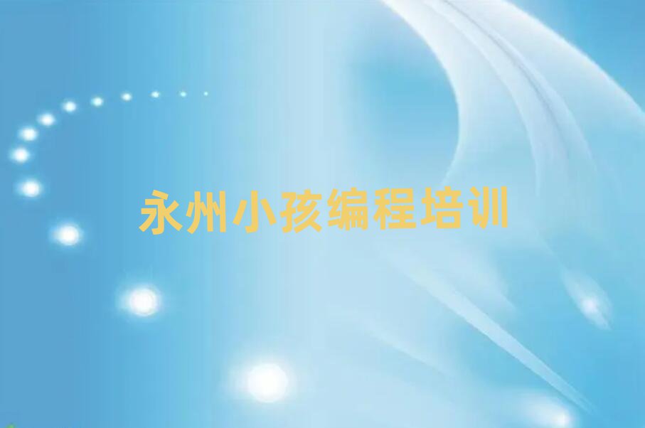 2024ِͯWСΰ׹