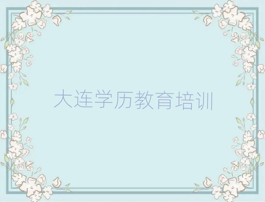 BW(wng)̌W(xu)v