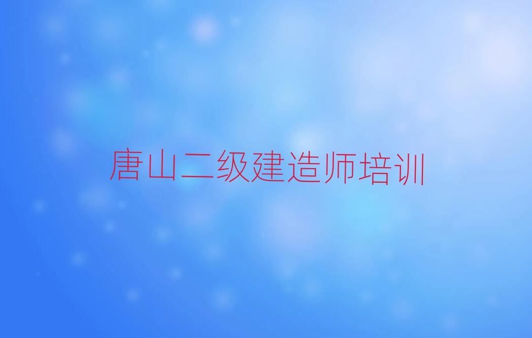 ɽ쎟ӖWУ