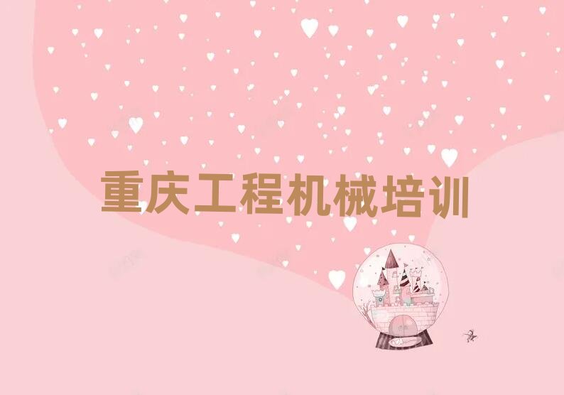 2024ؑc^(q)܇CW(wng)όW(xu)(x)،һ[