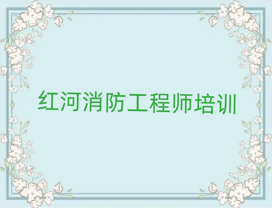 2024tЌW̎ο[һ[