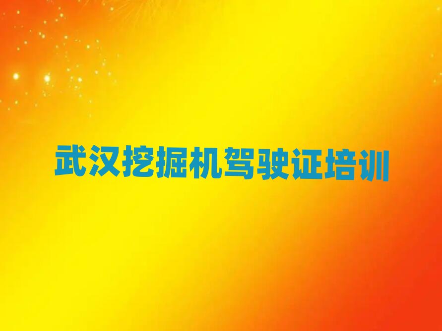 hhυ^(q)ھC(j){CQӖ(xn)ʮҎ(gu)