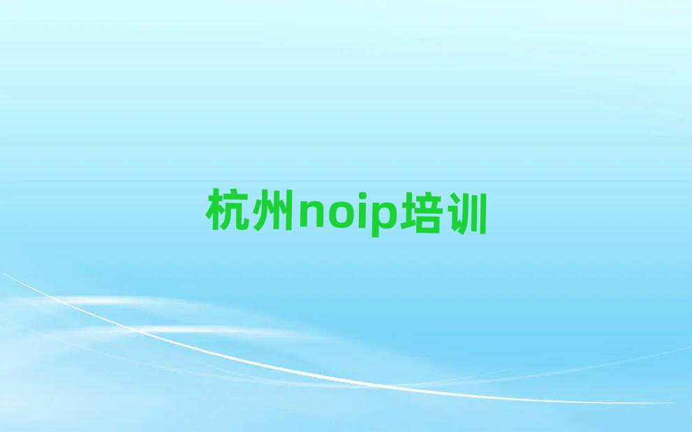 ݽɅ^·ĂnoipWУΰ׹