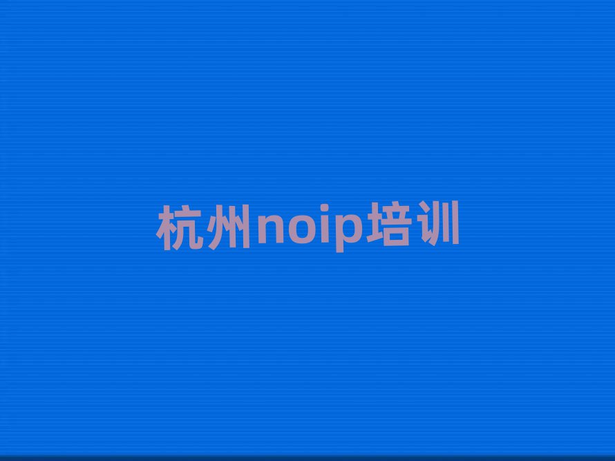 كӖWУ