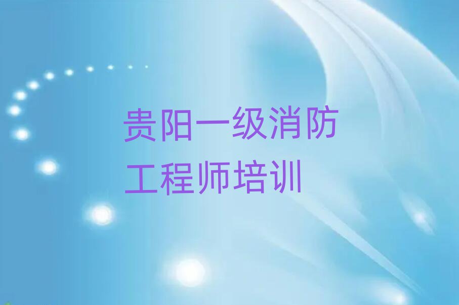 Fһ̎ӖWУ