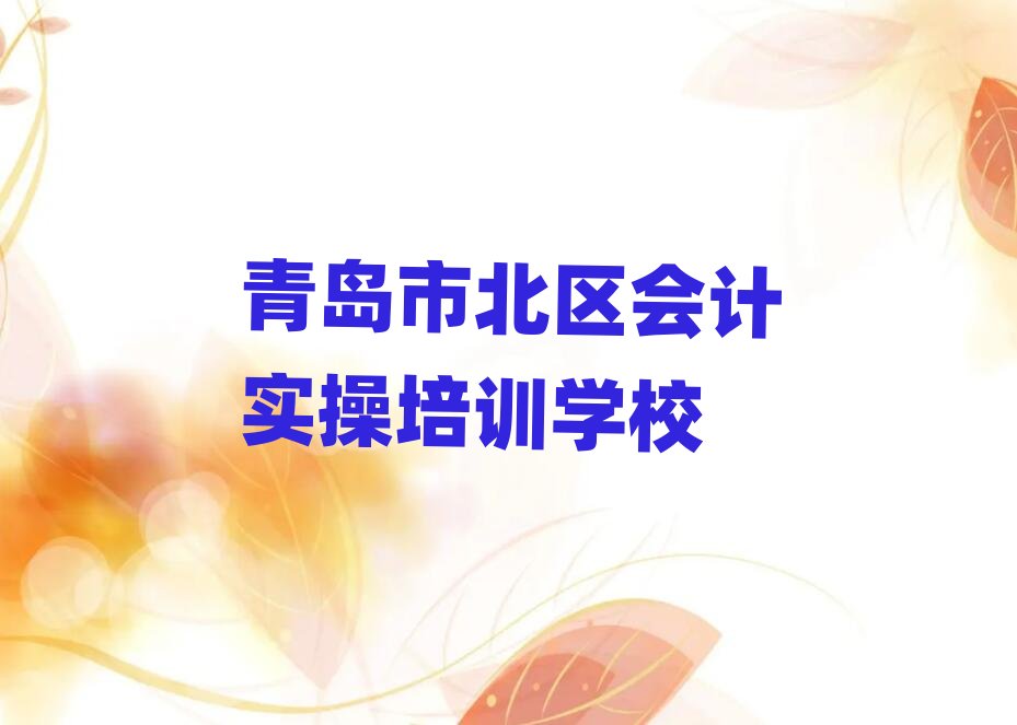 uб^ӋӖWУļҺξxһ[