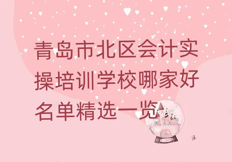 uб^ӋӖWУļҺξxһ[