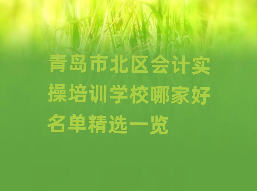 uб^ӋӖWУļҺξxһ[