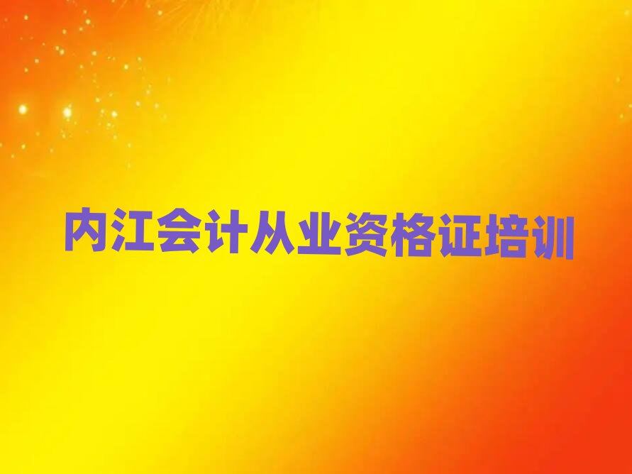 ȽЅ^õĕӋĘIYCӖWУtopа