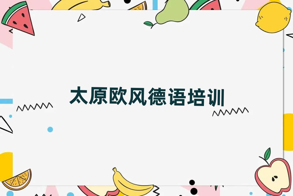 ̫ԭfօ^^õĚWLZWУǰʮ