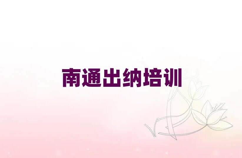 ͨ{Ӗ(xn)W(xu)УļҺð׽չһ[