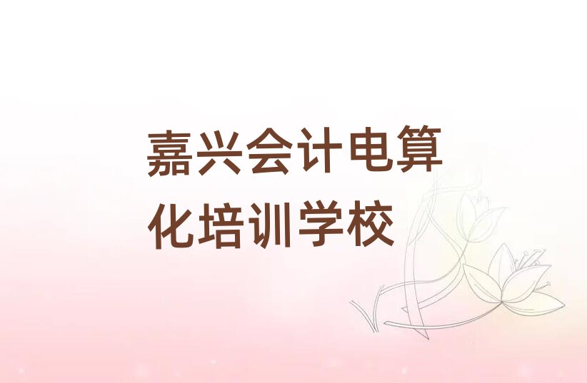 11¼dʲôÕӋ㻯WУtopа