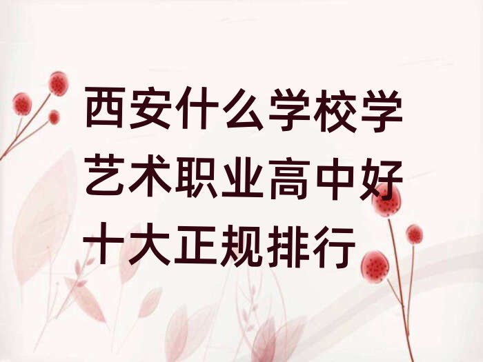 ʲôWУWˇgIкʮҎ